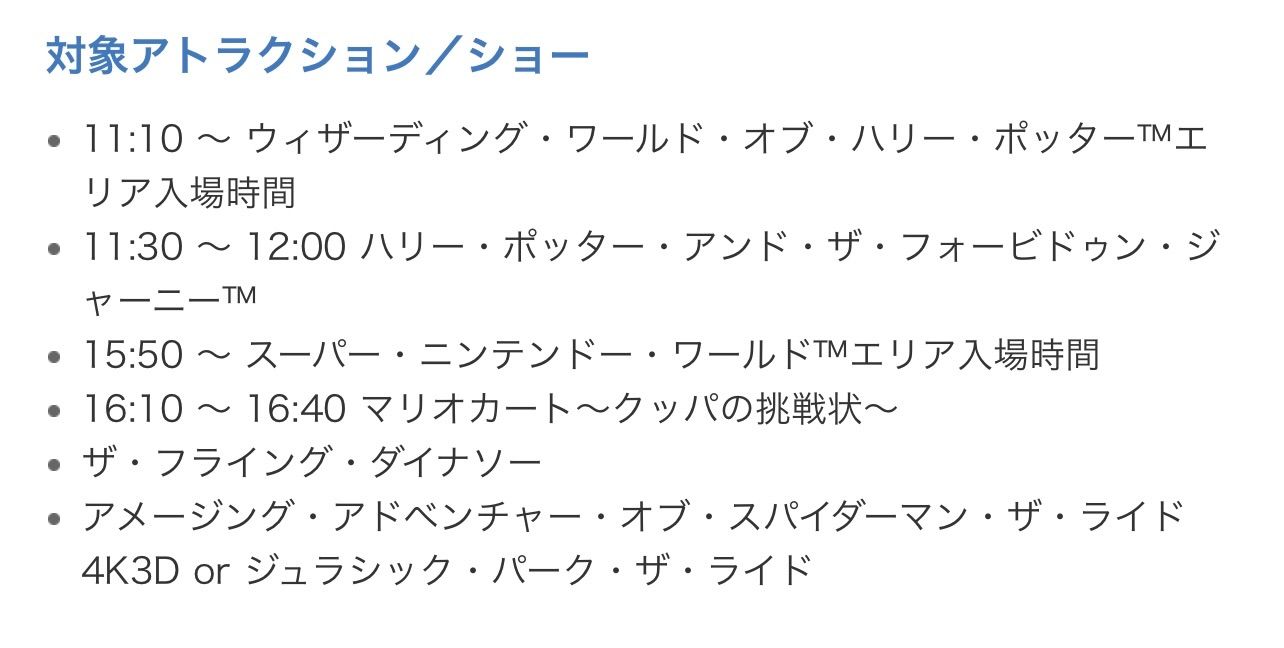 maｰ 様