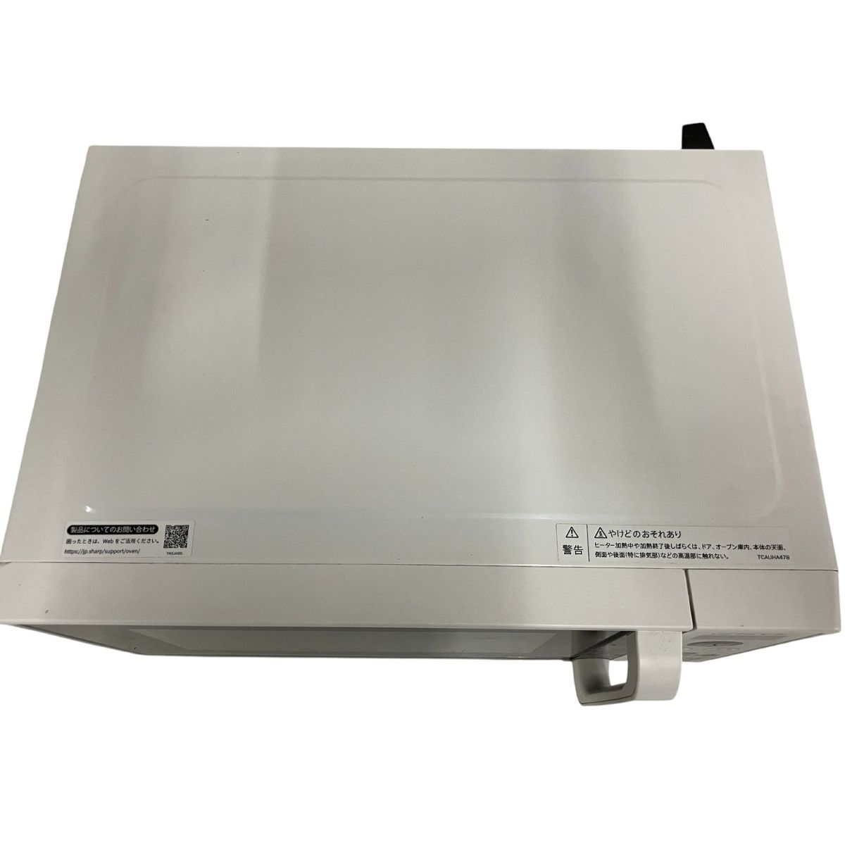 シャープ RE-CE8-KW