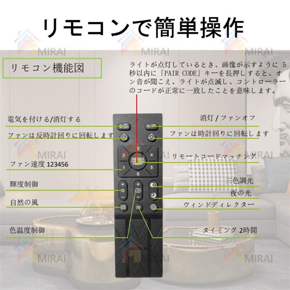 22畳