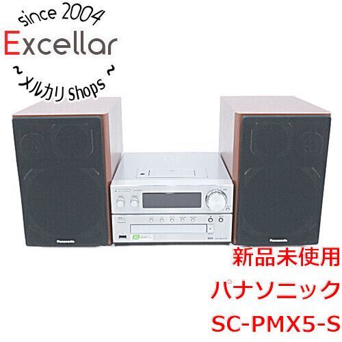 Panasonic CDステレオシステム シルバー SC-PMX5-S