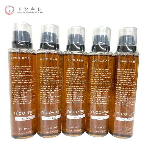 トクキレ コハルト ニコニン 200 ml 薬用こども用トゥースウォッシュnc 5本セット for kids 計量カップ付き 未開封