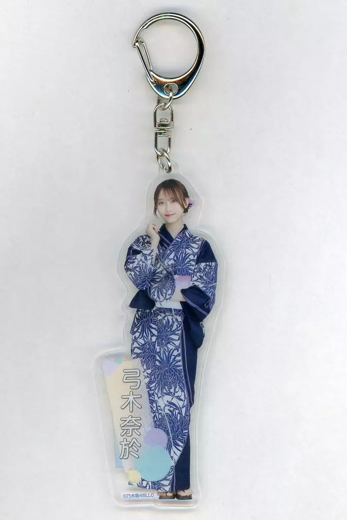 乃木坂46 購入特典　A賞　個別アクリルキーホルダー　弓木奈於 乃木坂46 購入特典 A賞 個別アクリルキーホルダー 弓木奈於
