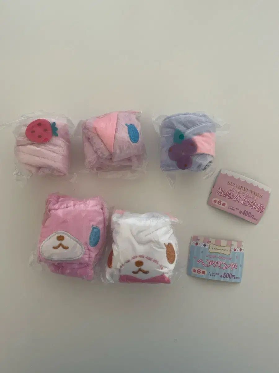 引越し叩き売り！キャロウェイ5点セット+インナーニットバラ売り不可 引越し叩き売り！キャロウェイ5点セット+インナーニットバラ売り不可