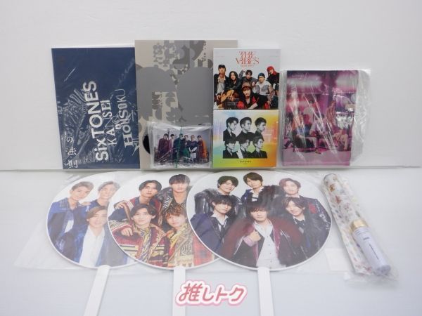 SixTONES グッズセット - メルカリ