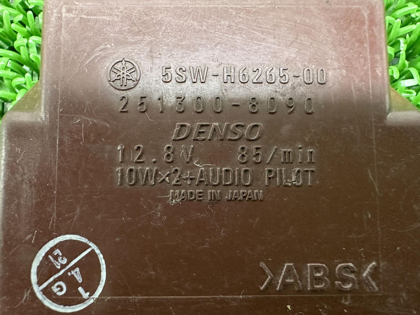 ジョグZRエボリューション コントロールユニット 5SW-H6265-00