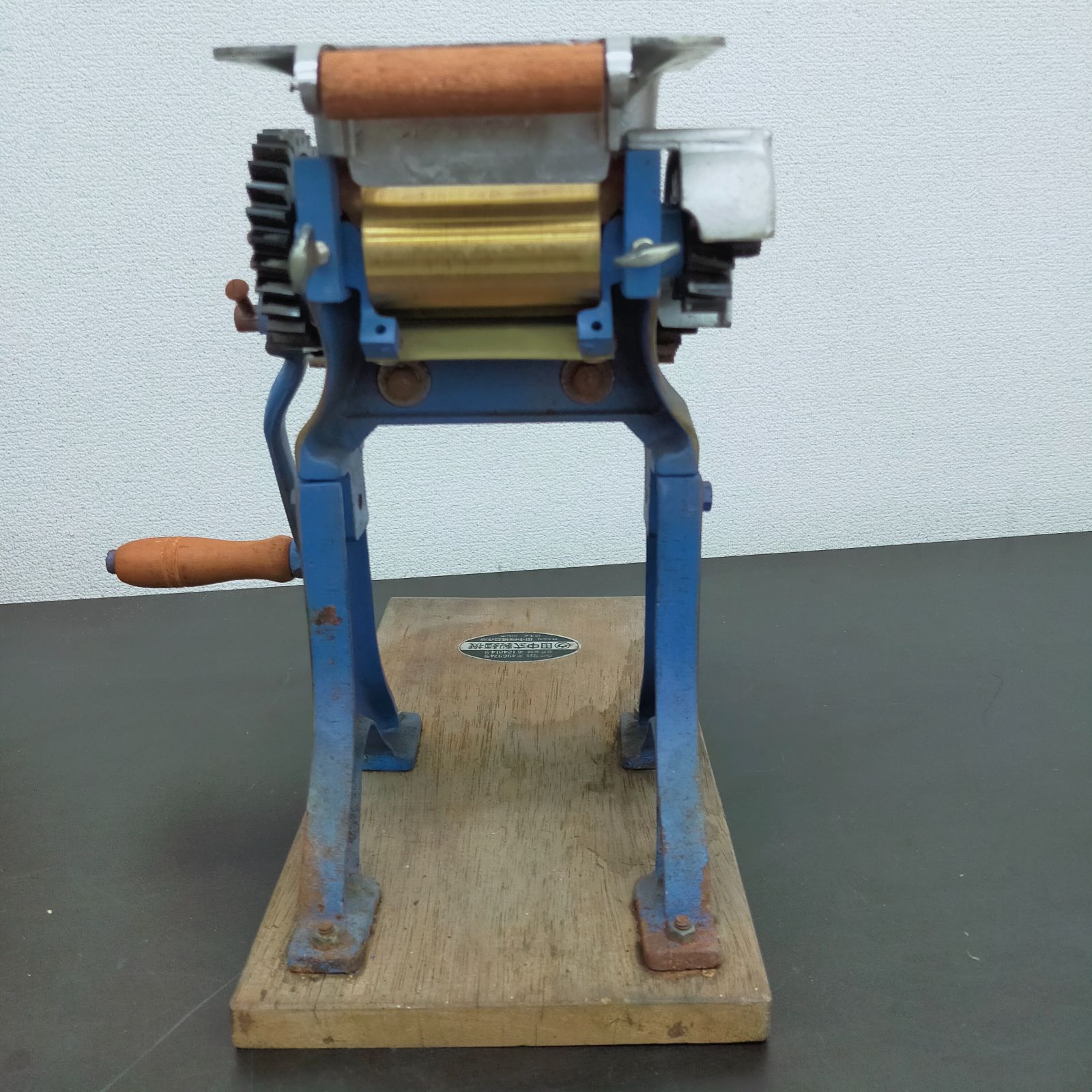 第496974号|第124814号 調理器具