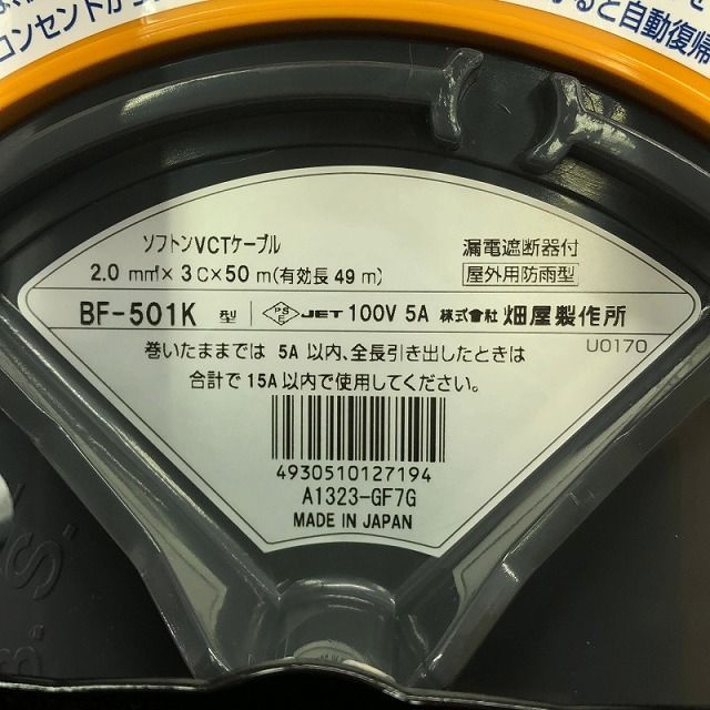 106202