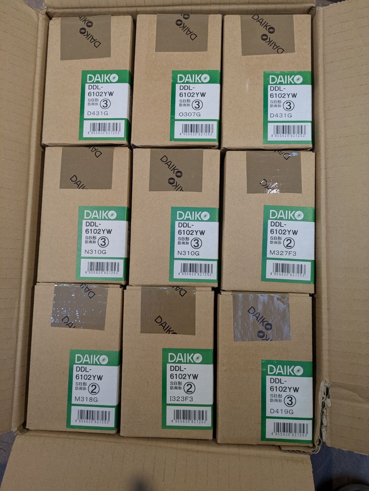 オファー 12 DAIKO LEDダウンライト DDL-6102YW DAIKO DDL-6102AW LED