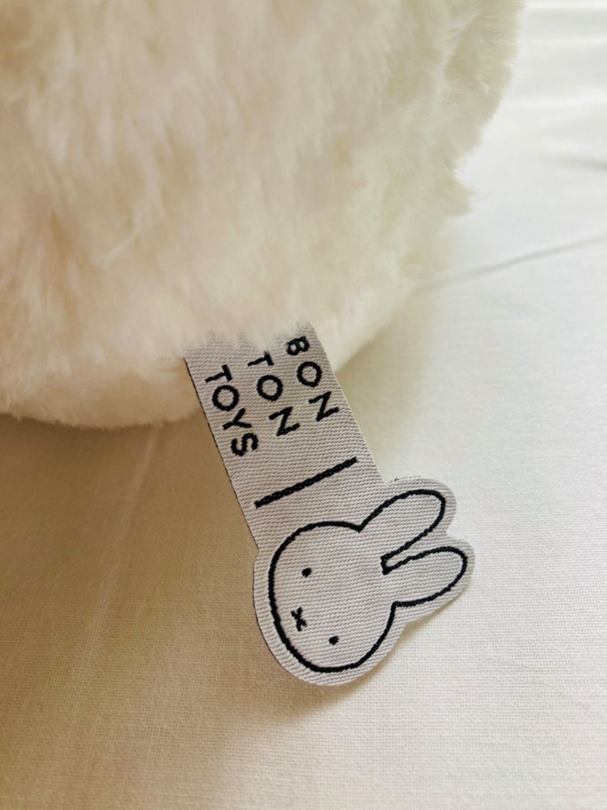 ミッフィーぬいぐるみふわふわマフラー33cmオランダボントン