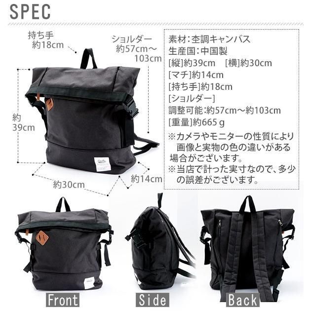 Foldable 2025 backpack anello