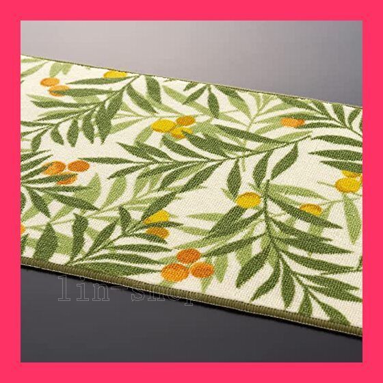 センコー ゼフィール キッチンマット 約45* 120cm グリーン リーフ柄