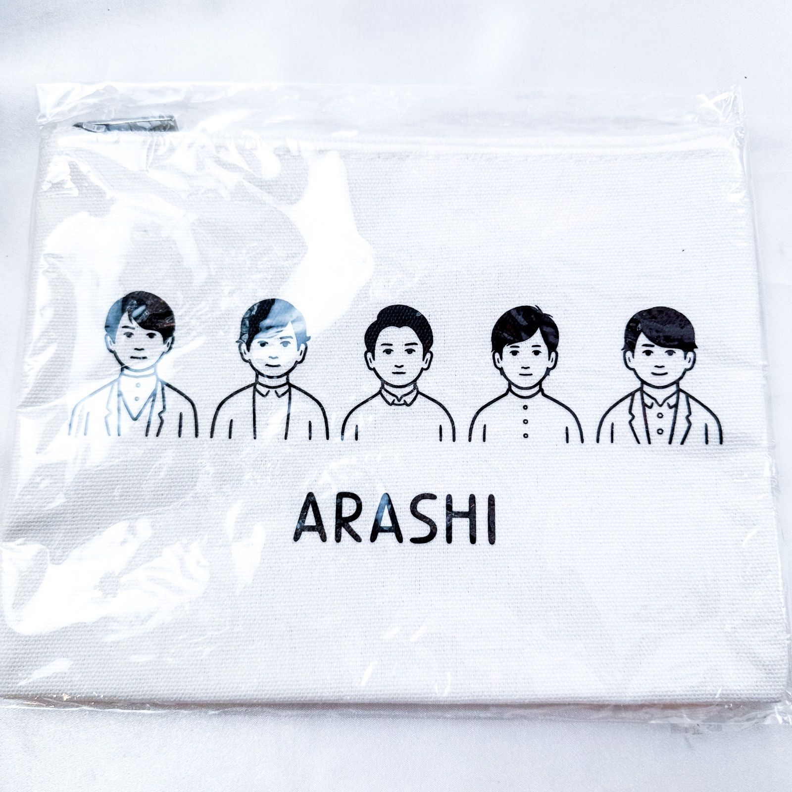 新品未開封 嵐 ポーチ 「ARASHI EXHIBITION “JOURNEY” 嵐を旅する展覧