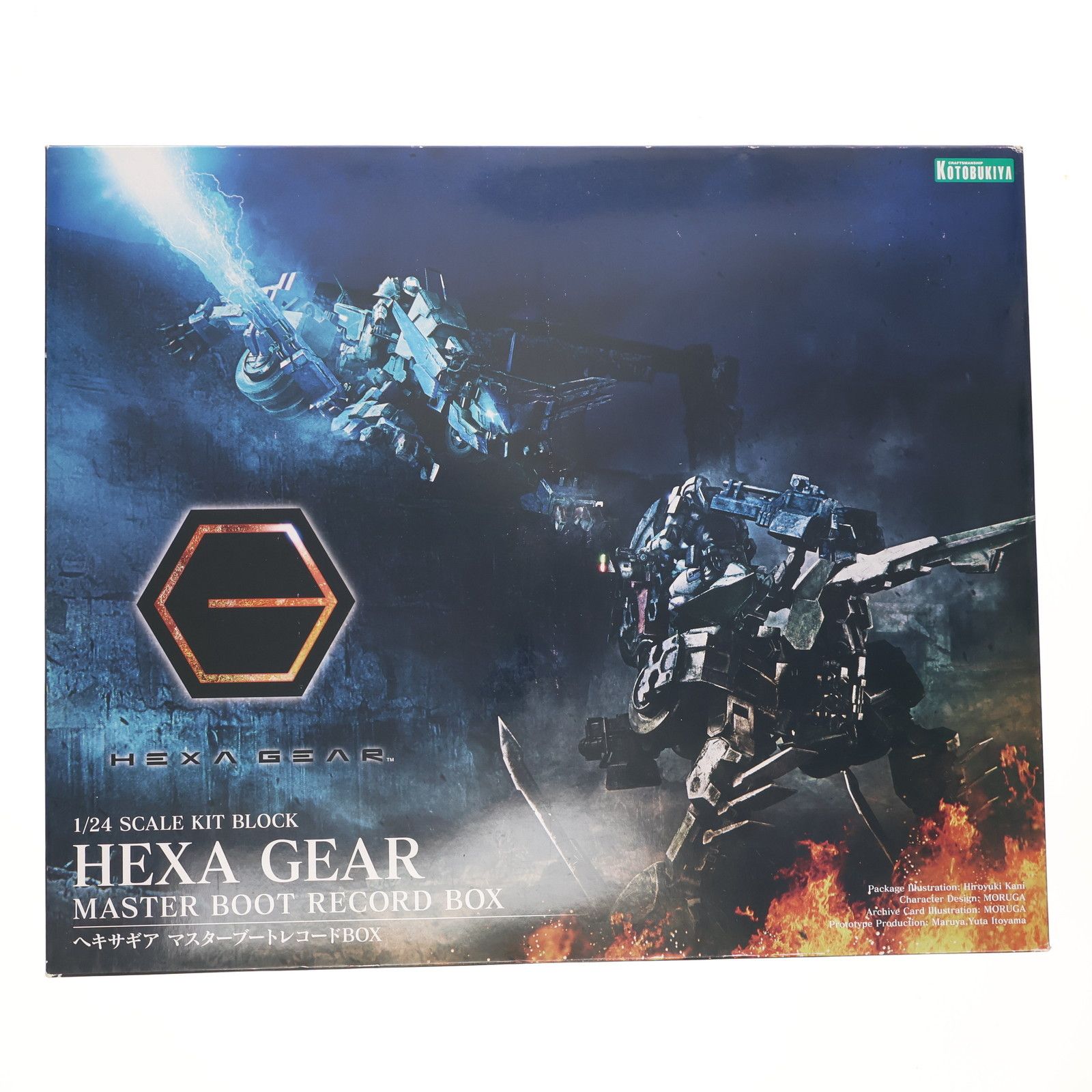 ヘキサギア マスターブートレコードBOX プラモデル HG023 コトブキヤ