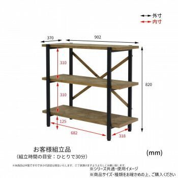 B.Bファニシング