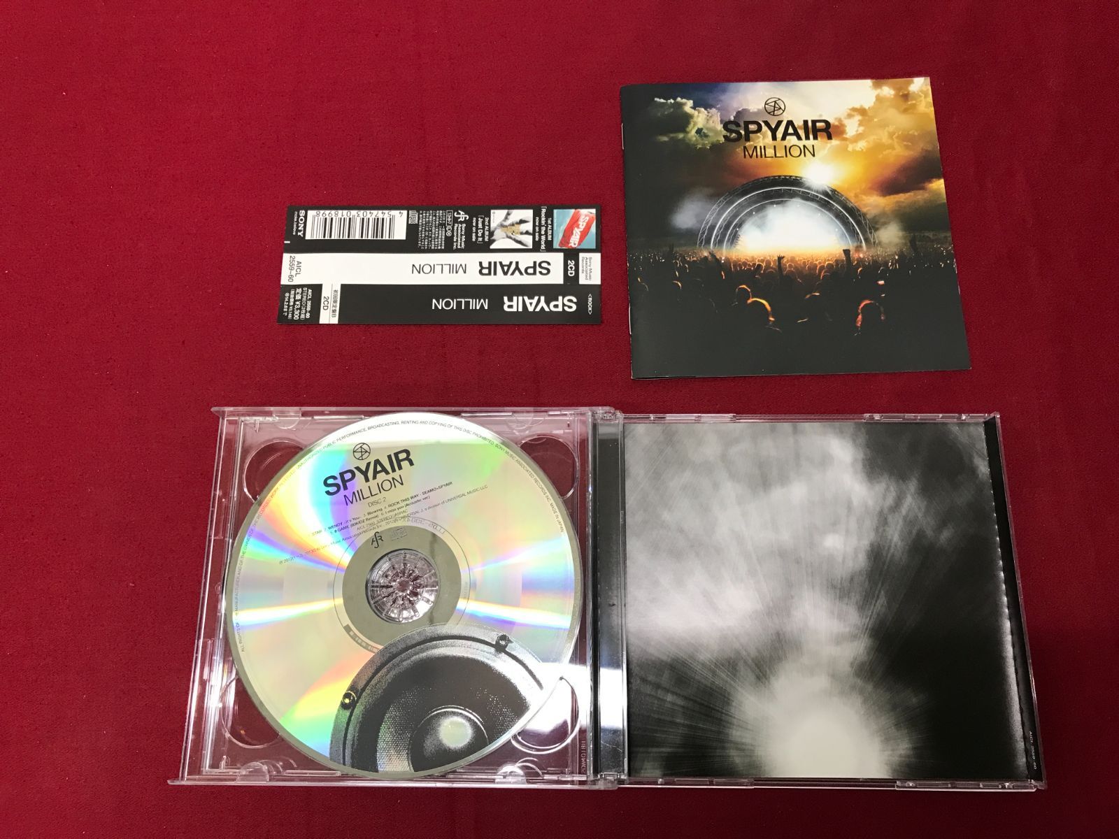 SPYAIR スパイエアー CD DVD まとめ売り SPYAIR CD DVD まとめ売り - メルカリ
