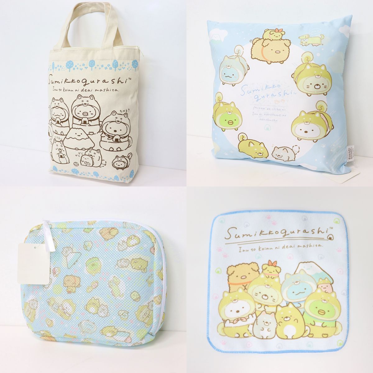 ☆すみっコぐらし SUMIKKOGURASHI 新品 トートバッグ メッシュ