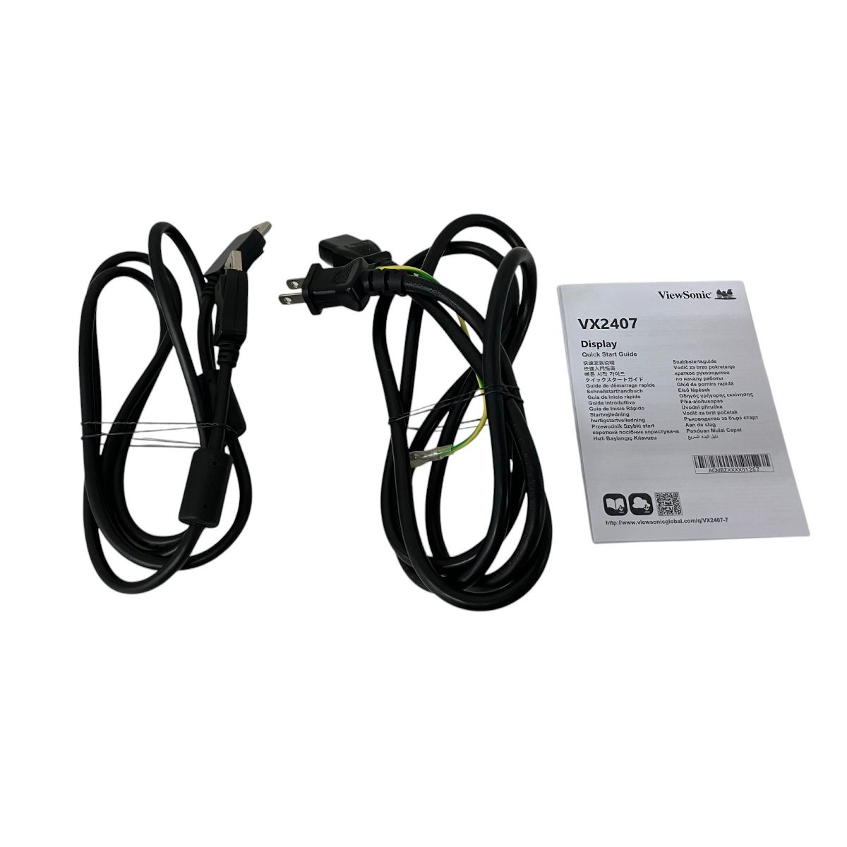 VX2407