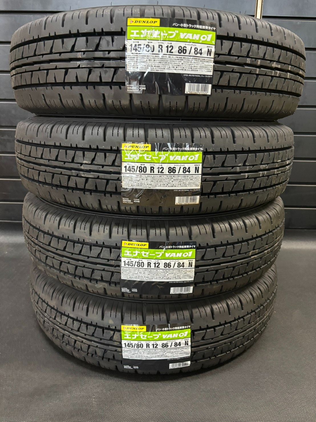 製 ダンロップ エナセーブ VAN01 145|80R12 86|84 4本 145R12 8PR相当