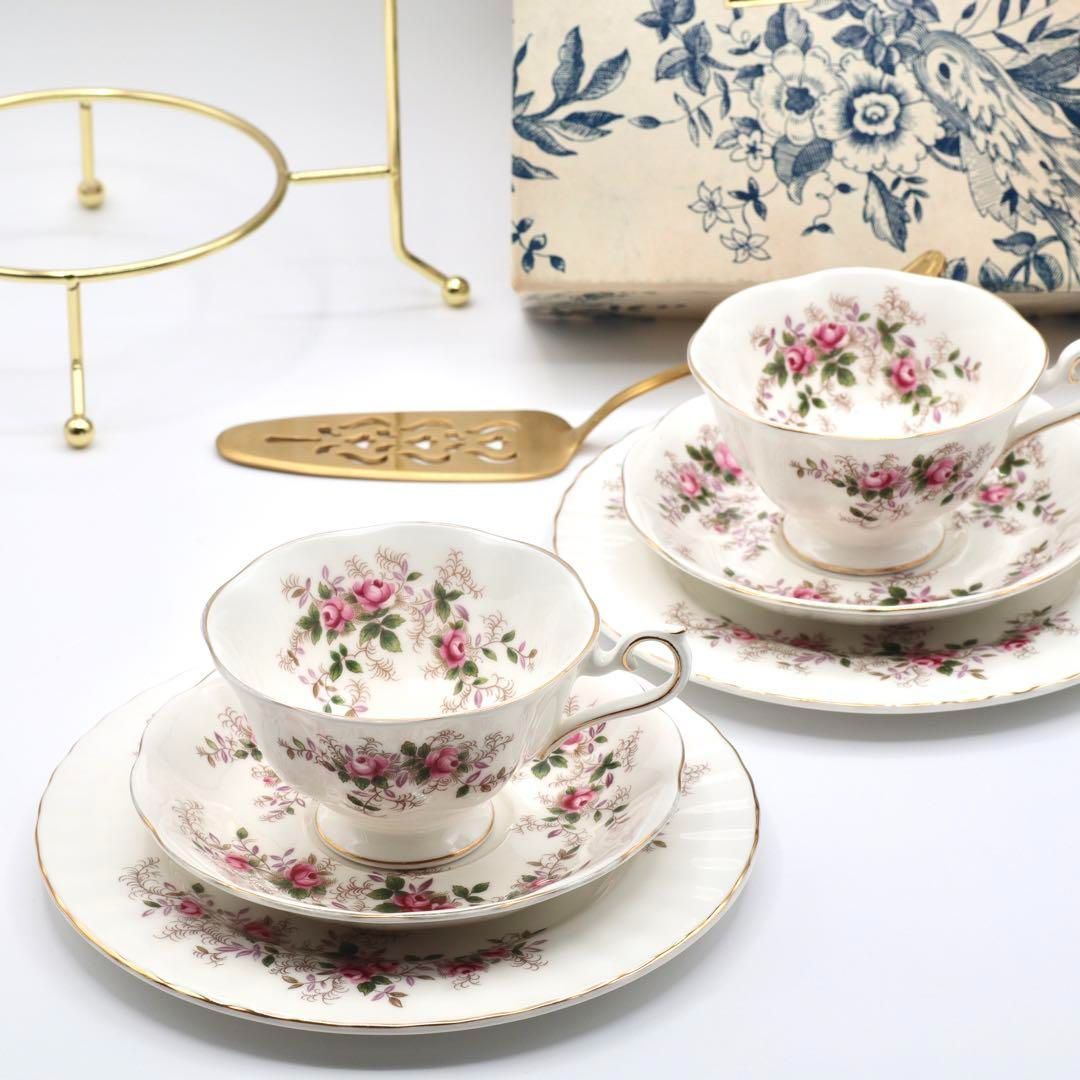 Royal Albert_ティーカップ&ソーサー 2点セット - キッチン/食器