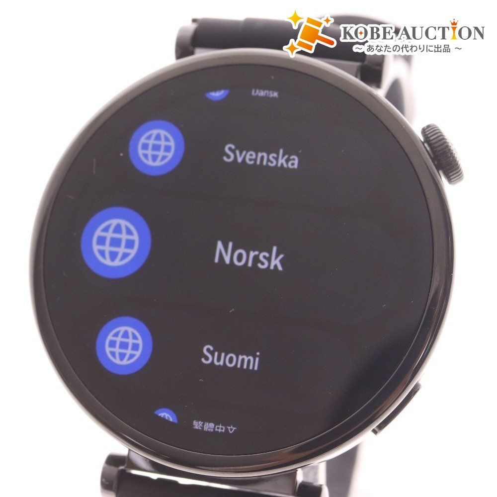 松田稔　魚拓バスタオル大判　十と六匹　【希少】 松田稔 魚拓バスタオル 十と六匹 - メルカリ