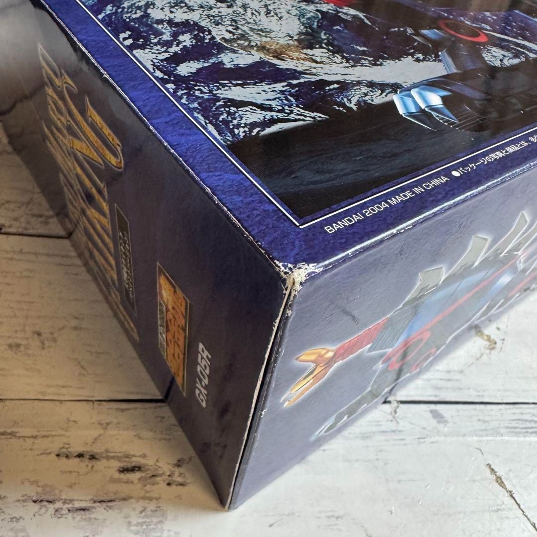 リペイントバージョン