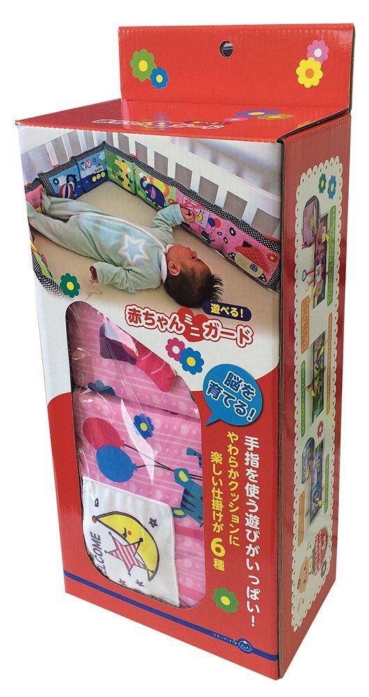 新品カーボーイ 遊べる! 赤ちゃんミニガード