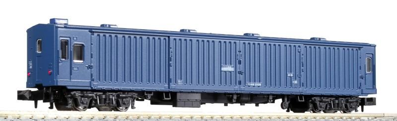 KATO 5146 マニ44 カトー(KATO) KATO Nゲージ マニ44 5146 鉄道模型 客車 青