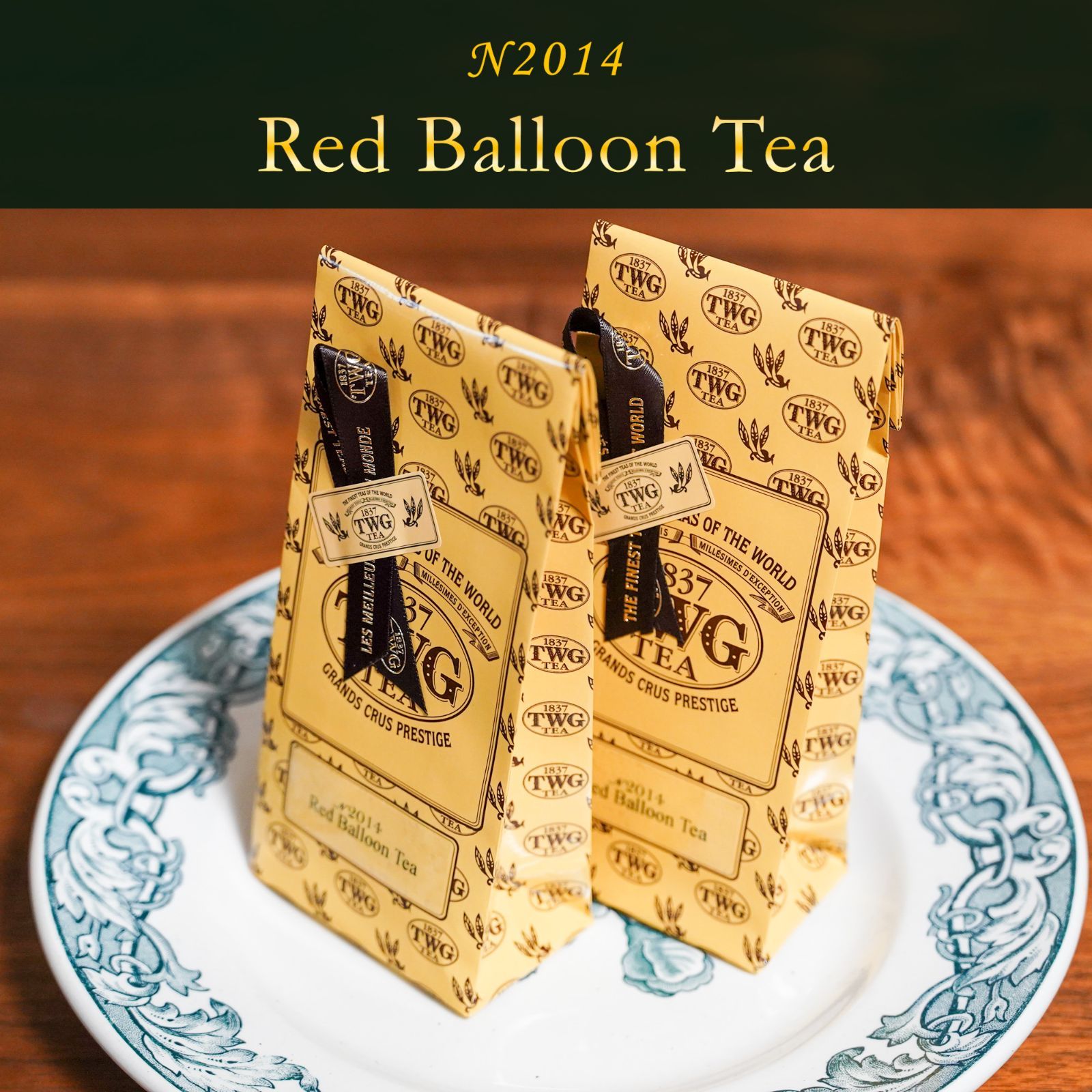 TWG 【2個セット】レッドバルーンティー Red Balloon Tea