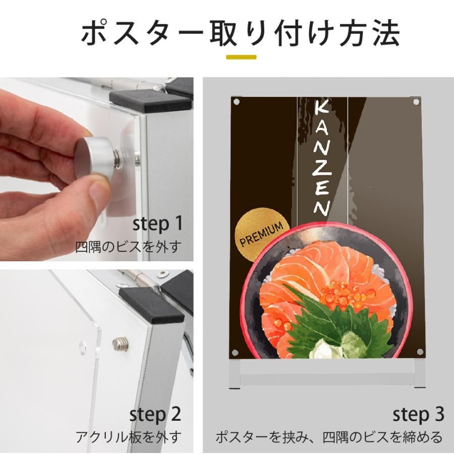 A1サイズ対応