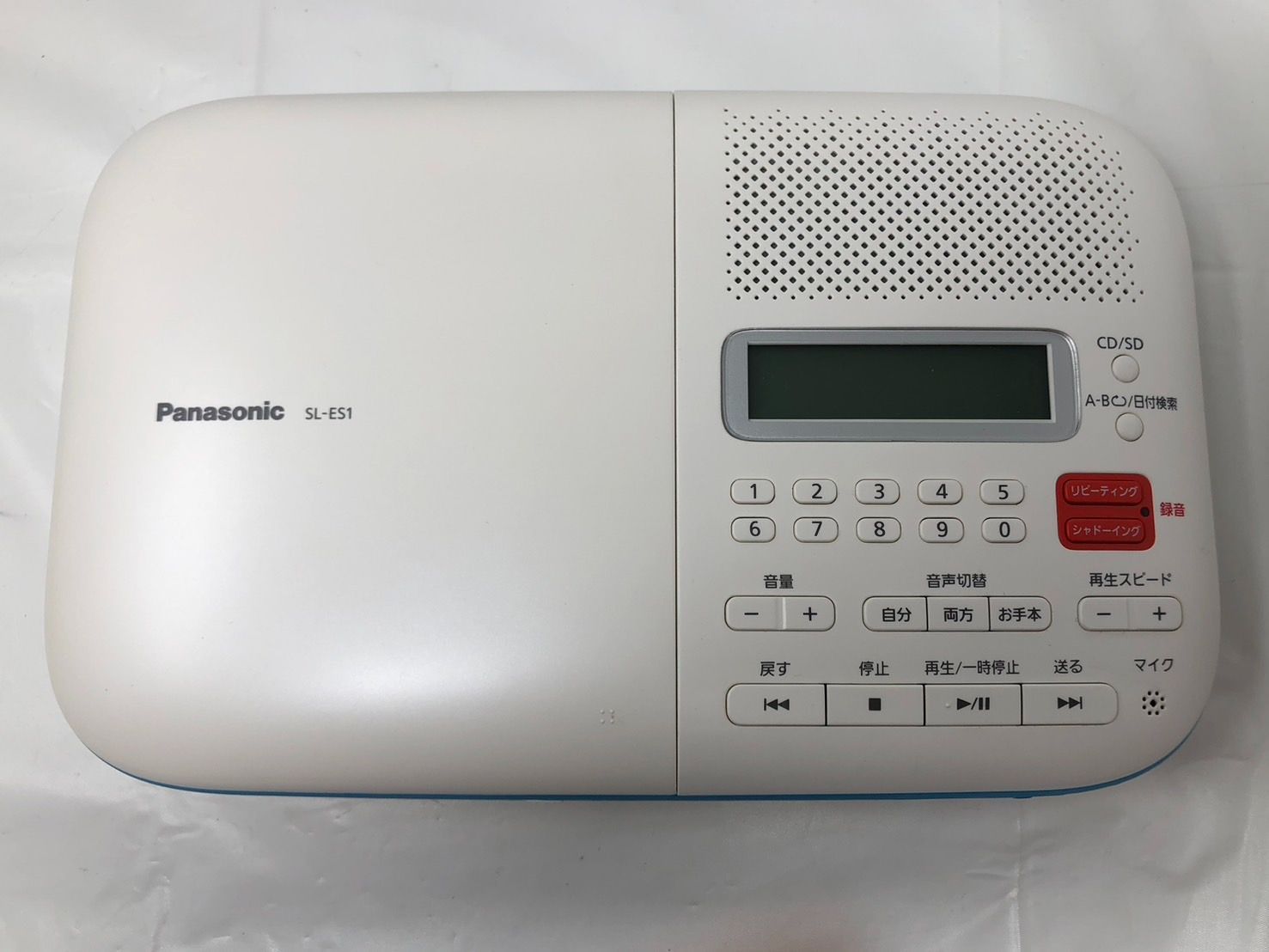 Panasonic SL-ES1 CD語学学習機 ホワイト 2017年製 勉強 語学 学習 18929