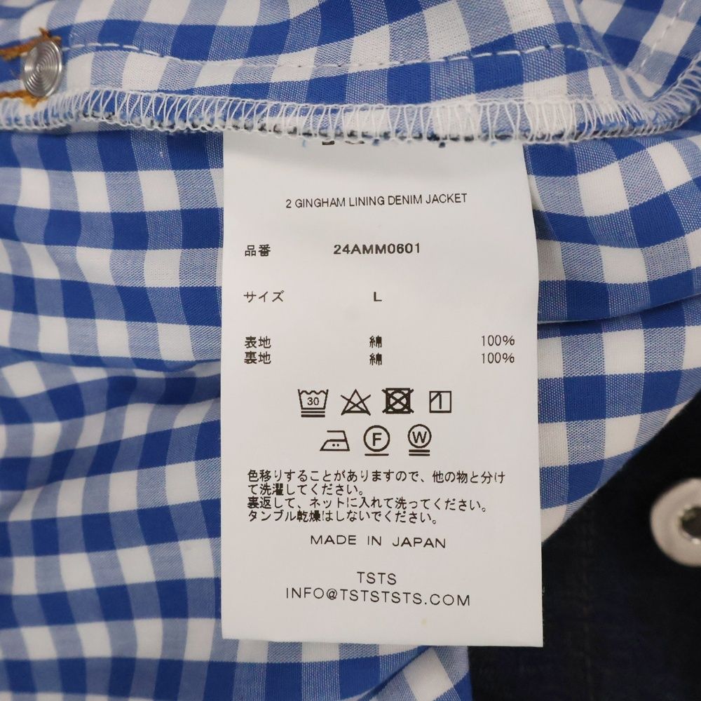 TSTS (ティーエスティーエス) 24AW 2GINGHAM LINING DENIM JACKET