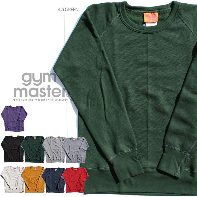 【gym master】 ラグラン ベーシック クルーネック スウェット カットソー メンズ スウェット 裏起毛 MADE IN CANADA カナダ製 ジムマスター スエット メンズ 長袖 ユニセックス 【メンズ/レディー