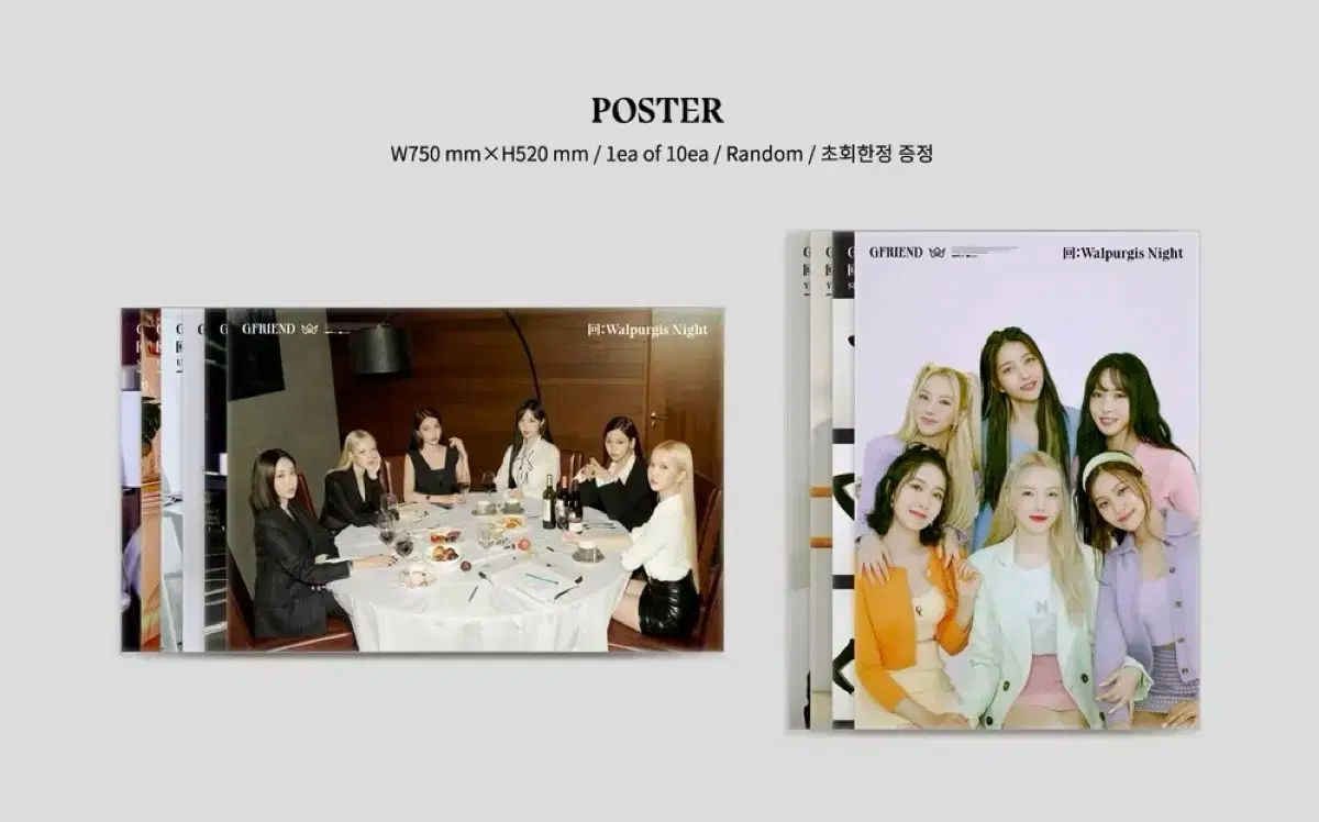 gfriend CD まとめ売り 楽天市場】gfriendの通販