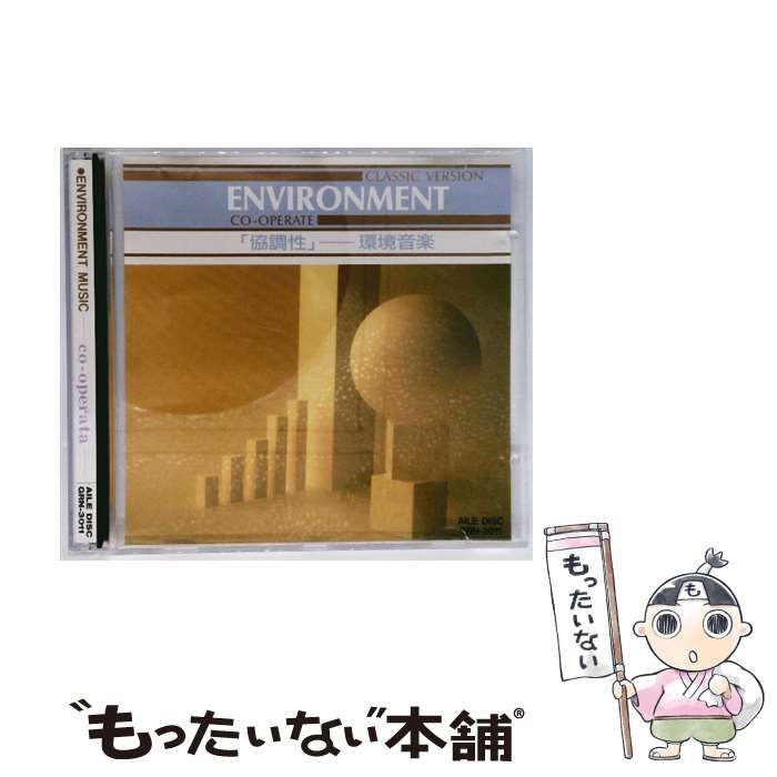 演説台 スピーチ台 白 ナチュラル 奥388×横590×高1044　2061 演説台 スピーチ台 奥388 横590 高1044 ナチュラル 2061 演説台 スピーチ台