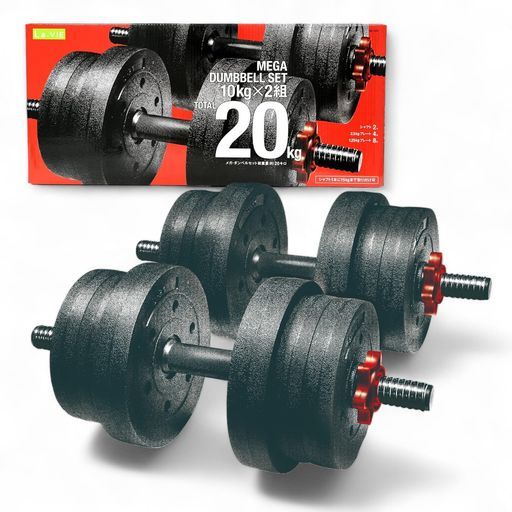 ラヴィ La-VIE 3B3461 グリップダンベル 10kg 2個セット ラヴィ La-VIE 3B3461 グリップダンベル 10kg 2個セット