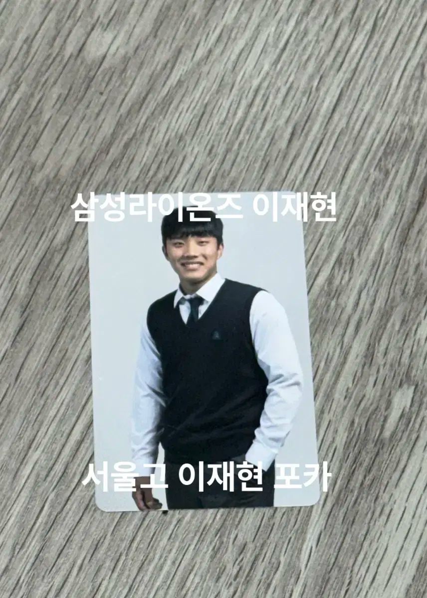 BBM2016 masterpiece 姫路麗 名和秋 サインカード 4種セット