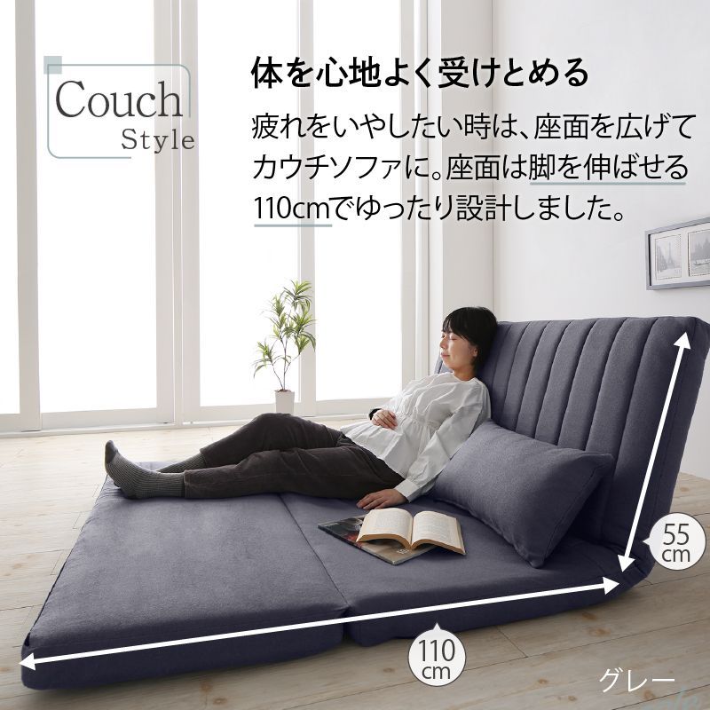 人気