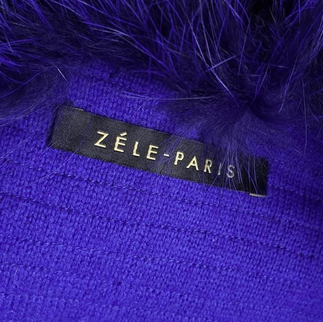 超美品 ゼルパリ ZELE-PARIS ☆ ミンクファー ロングコート 38 青