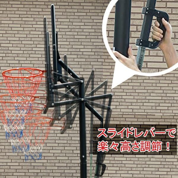 バスケ ゴール