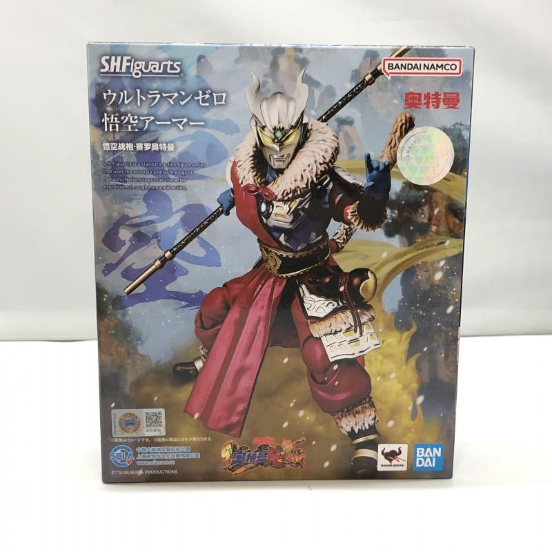 【中古】バンダイ S.H.Figuarts ウルトラマンゼロ 悟空アーマー 開封品 ウルトラマン英雄伝[97]