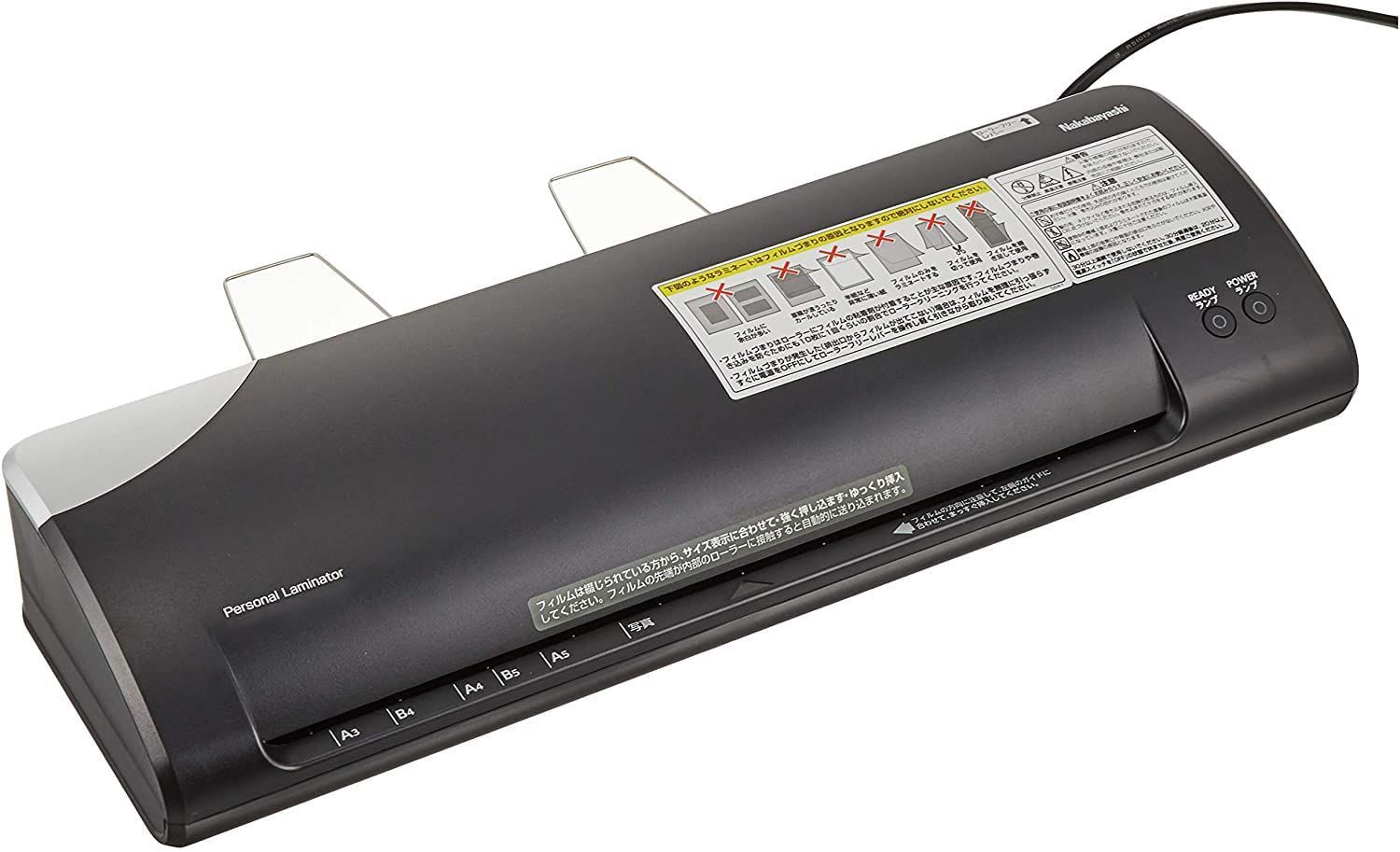 ブラック ナカバヤシ パーソナルラミネーター A3 ブラック Z2757