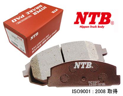 NTB ブレーキパッド フロント トヨタ オーリス TY2274