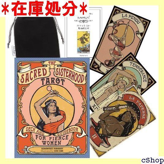 Kancharo タロットカード 78 枚 タロット占い セイクレッド シスターフッド タロット The Sacred Sisterhood Tarot 日本語のタロットカード基本説明書u0026ポーチ付き 1300