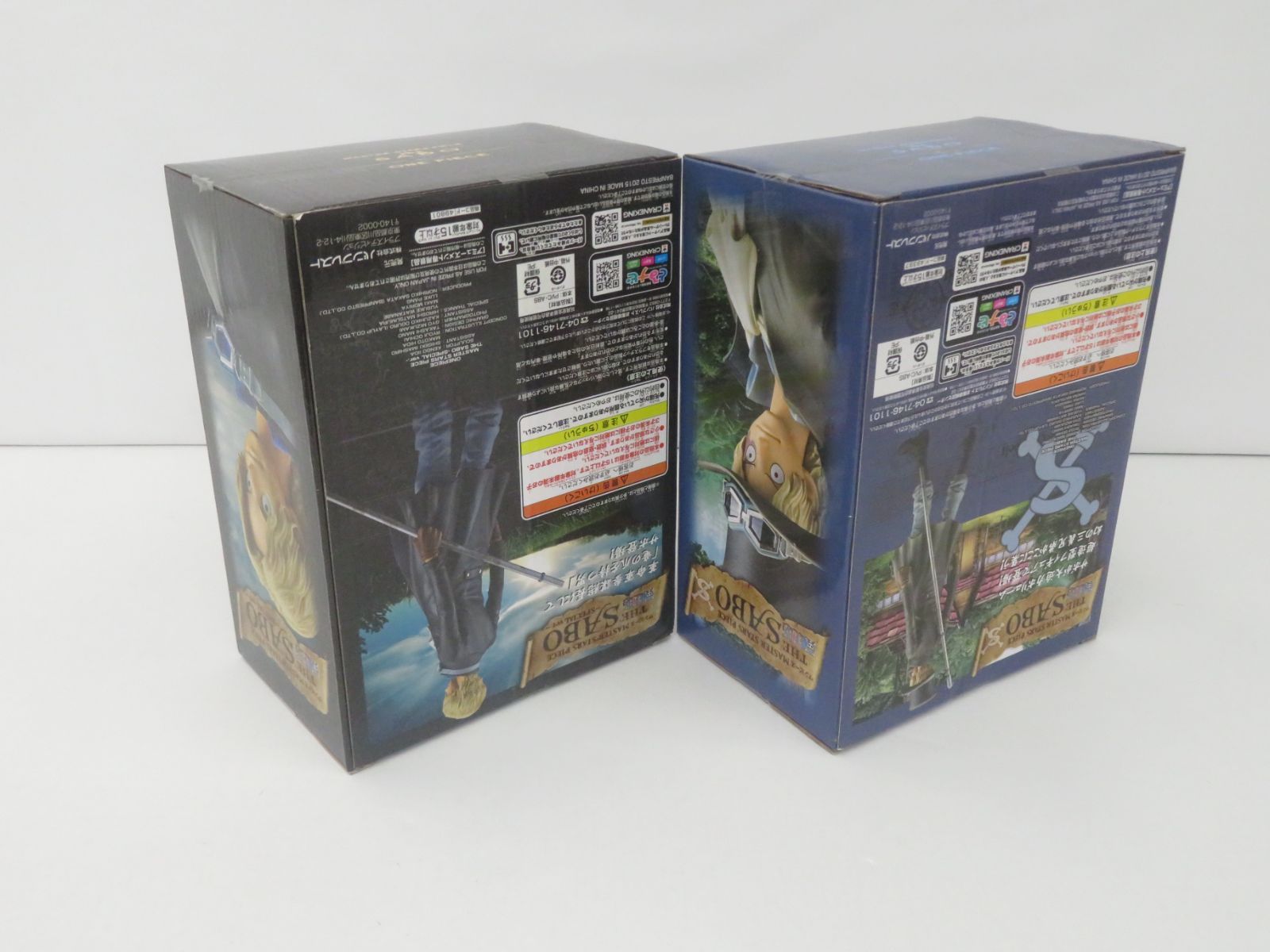 ワンピース マスタースターズピース 4体セット Amazon | ワンピース MASTER STARS PIECE THE ZETTO