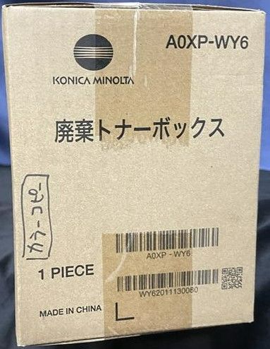 未使用品】コニカミノルタ WX-102 A0XP-WY6 廃棄トナーボックス - メルカリ