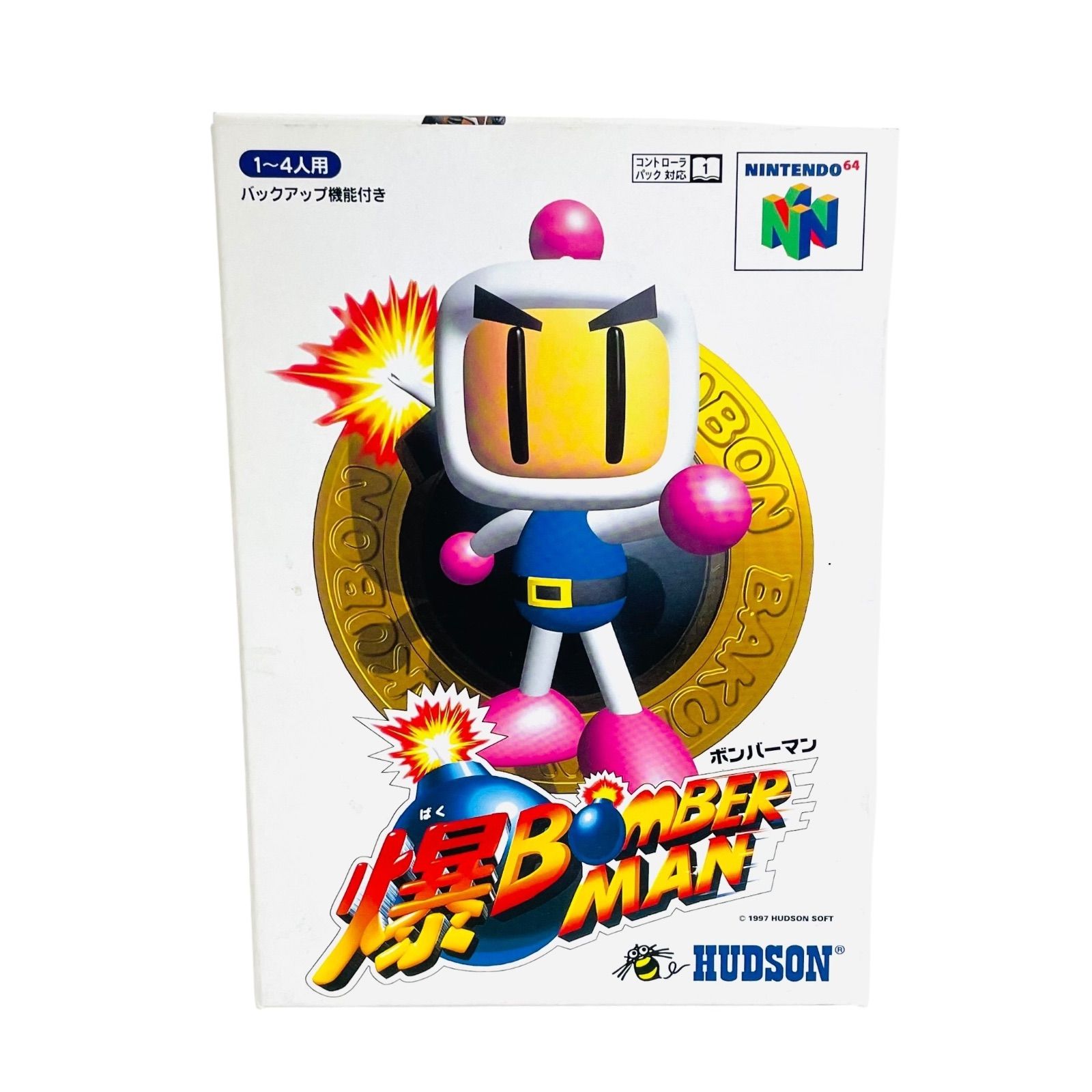 ボンバーマン まとめ売り 4988602175929.jpg