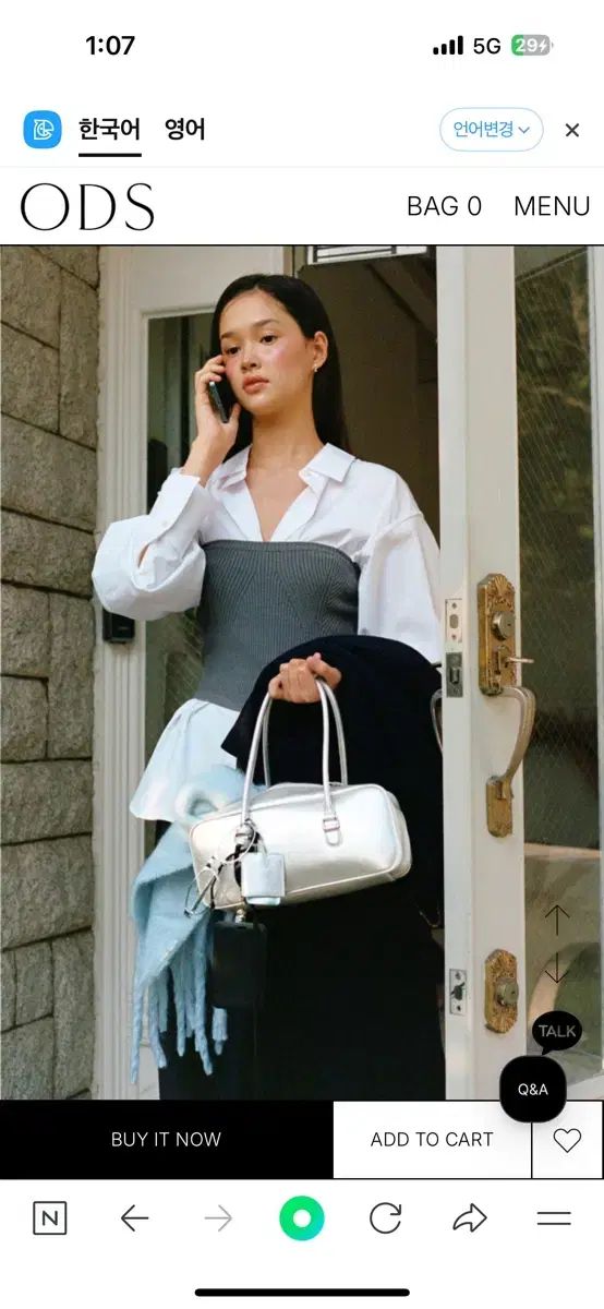 ODS ニュー ボリューム シャッツ アイボリー