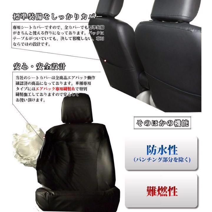 レザー＆パンチング