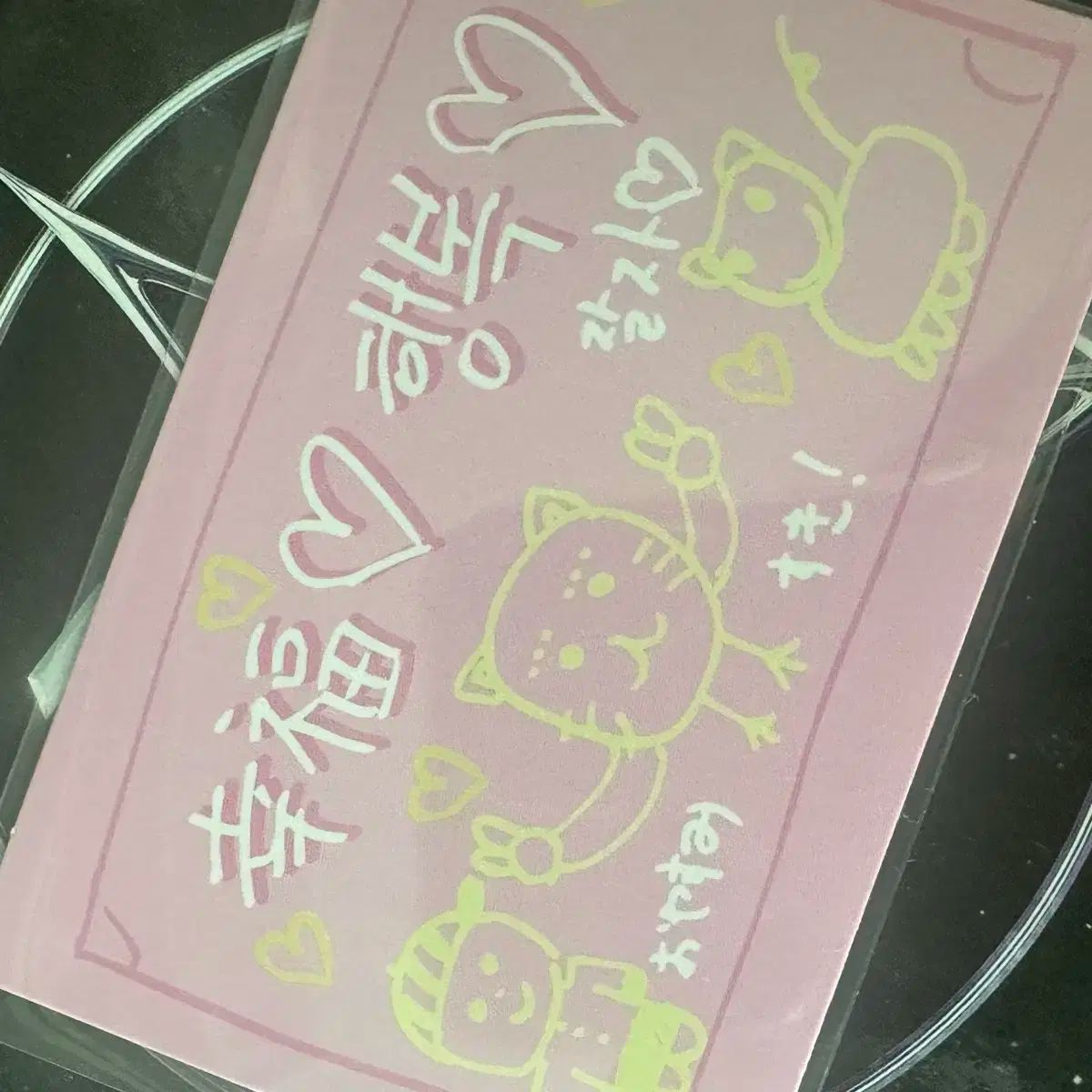 ボイプラ2 トレカ ラッキーカード マサト ボイプラ2 マサト ラッキーカード - メルカリ