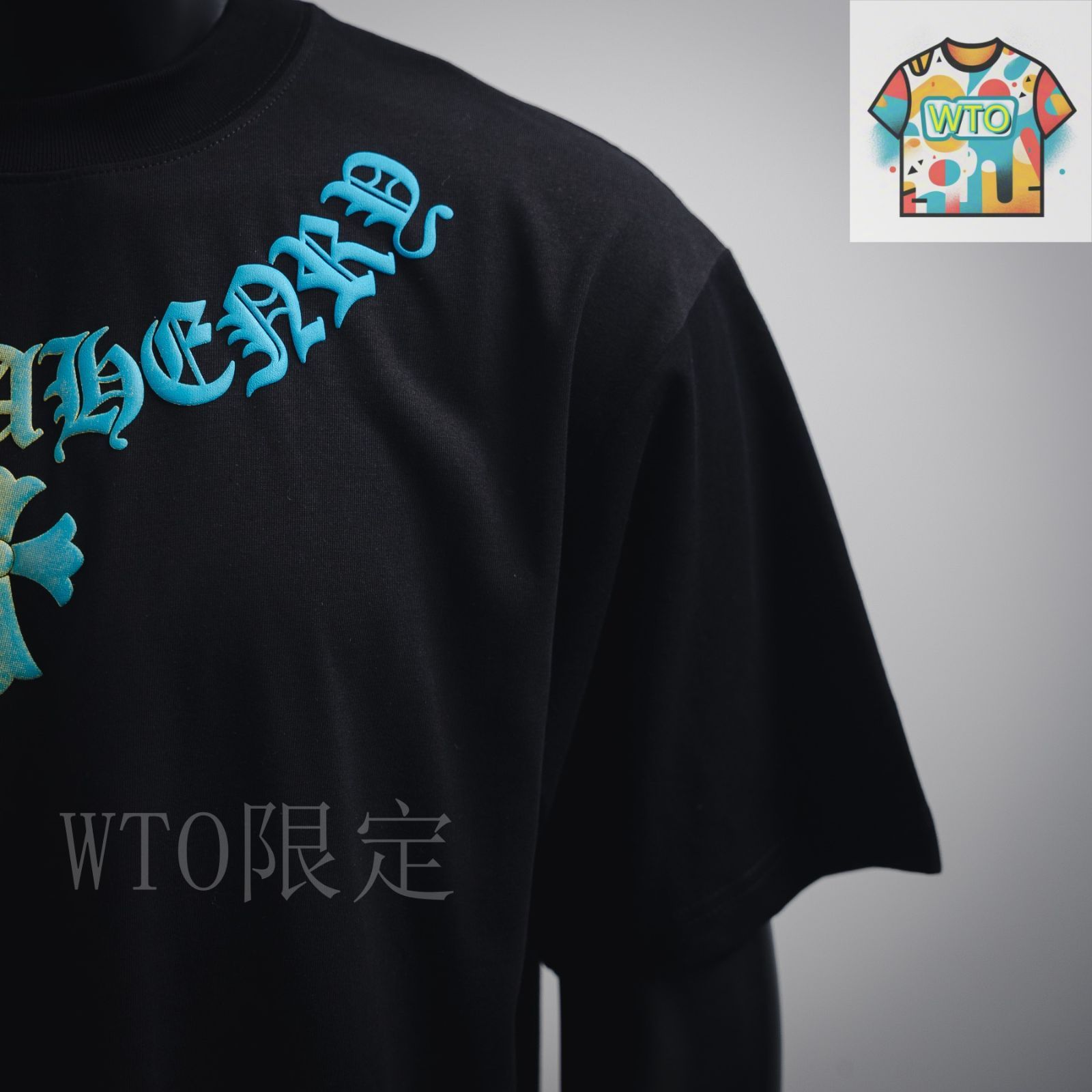 希少◆送料込◆CHROME HEARTS◆グラデーション ロゴ Tシャツ 今日特価】Chrome Hearts 25 グラデーション Digital Print Tee